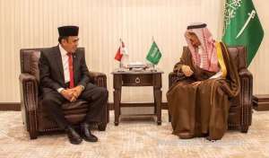 saudi-minister-signs-agreements-for-2020-hajj-season_UAE