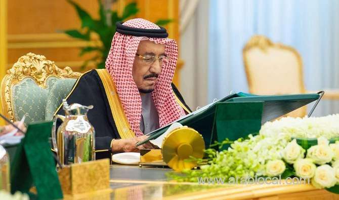 cabinet-hails-saudiuae-ties-after-crown-prince-visit-to-emirates-saudi