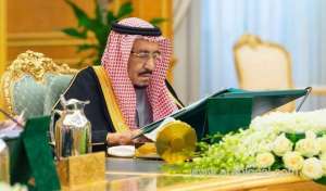 cabinet-hails-saudiuae-ties-after-crown-prince-visit-to-emirates_UAE
