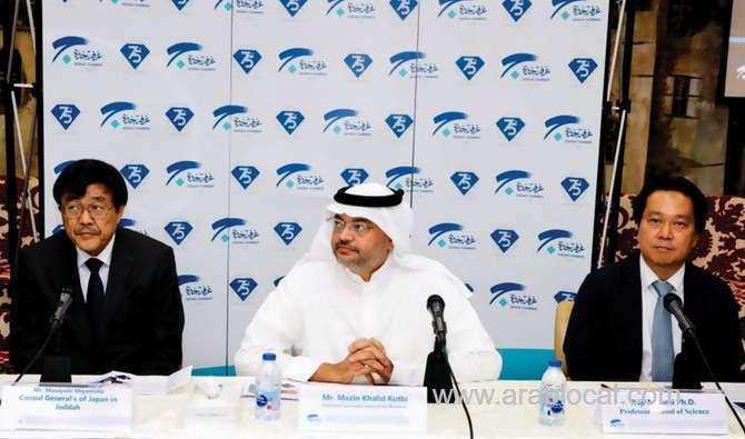 japan-sheds-light-on-opportunities-for-saudi-gaming-industry-saudi