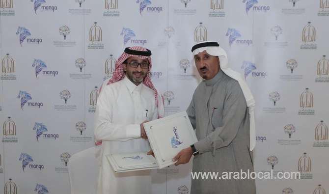 ksa-history-to-be-told-in-manga-animation-saudi