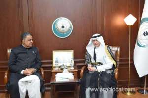 diplomaticquarter-pakistan-establishes-permanent-mission-to-oic_UAE