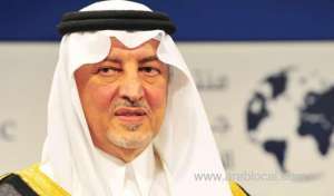 makkah-gov.-prince-will-open-the-first-makkah-economic-forum_saudi