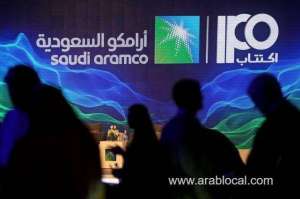 aramco-institutional-bids-amount-to-sr18904bn-in-17-days_UAE