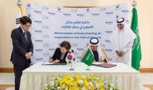 saudi-and-korean-ministers-discuss-urban-planning_UAE