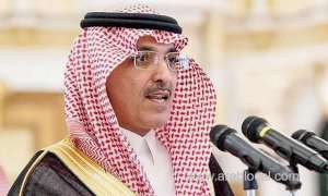 global-obstacles-to-growth-top-agenda-at-riyadh-event_UAE