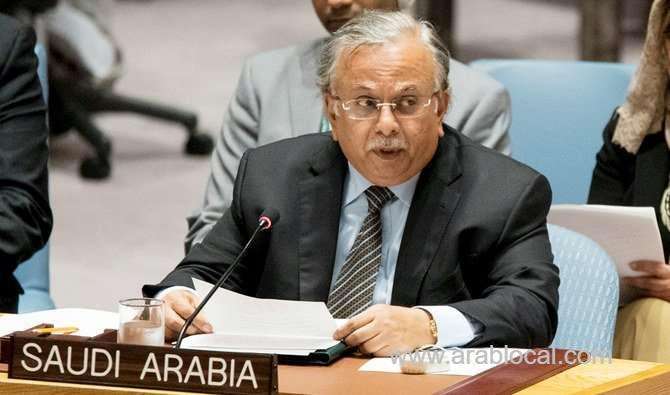 saudi-ambassador-joins-highlevel-un-talks-saudi