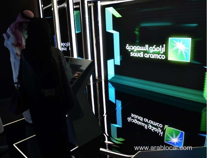 aramco-raises-256bn-in-initial-stock-offering-saudi