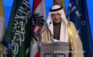 oic-florida-shooting-does-not-represent-tolerant-values-of-saudis_UAE