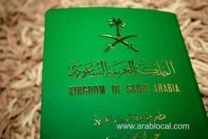 saudi-opens-the-door-for-granting-nationality-to-professionals_UAE