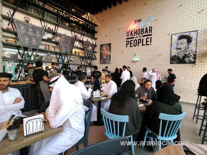 saudi-ends-gender-segregation-in-restaurants--saudi