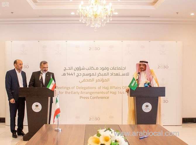 saudi-minister-receives-head-of-iranian-hajj-organization-saudi