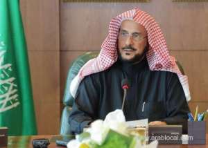 florida-crime-caused-great-pain-for-saudis-minister_UAE