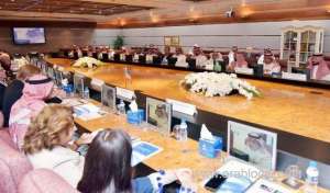 us-business-delegation-visits-saudi-commerce_UAE