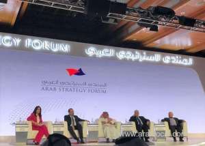arab-strategy-forum-saudi-reforms-positive-for-18-billion-muslims_saudi