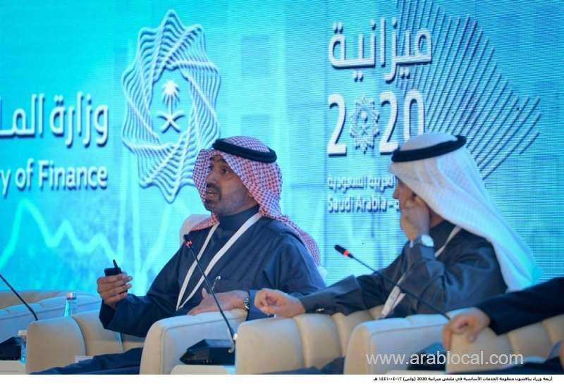175000-jobs-were-saudized-till-the-end-of-september-saudi
