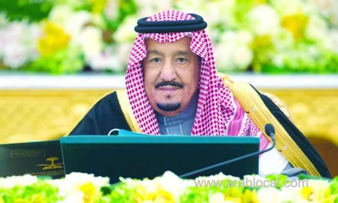saudi-cabinet-welcomes-the-response-and-commitment-of-yemeni-parties-to-coalition-call-saudi