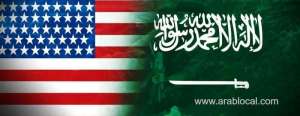 call-for-new-saudi-american-business-initiatives_UAE