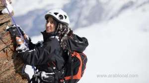 the-fiirst-woman-from-saudi-arabia-to-climb-mount-everest--raha-moharrak_saudi