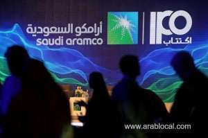 aramco-shares-open-at-sr37-on-3rd-day-of-trading_UAE