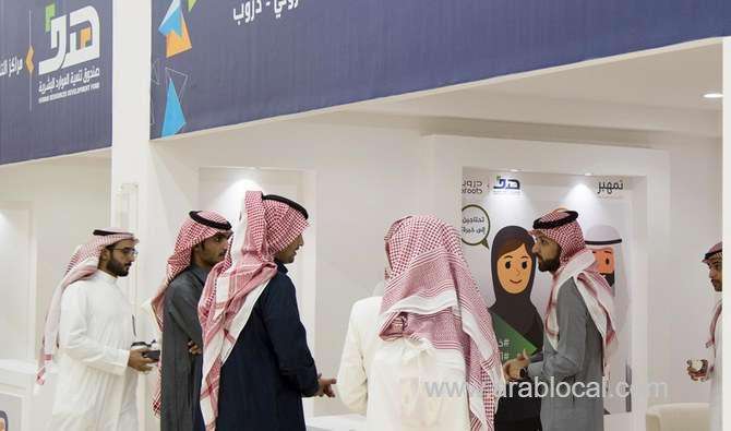 forsa-platform-registers-over-8000-saudi-smes-saudi