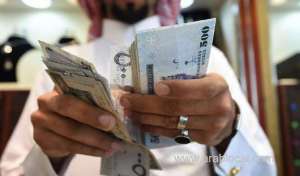 startup-of-the-week-new-saudi-app-to-formalize-citizens-saving-groups_UAE