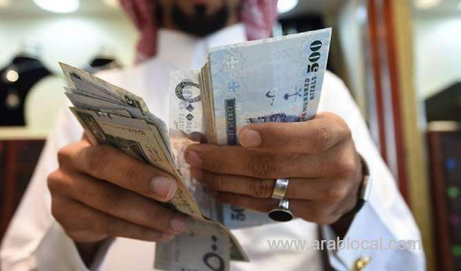 startup-of-the-week-new-saudi-app-to-formalize-citizens-saving-groups-saudi