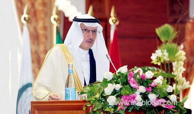 oic-calls-for-combating-counterfeit-drugs-promoting-fair-pricing-saudi