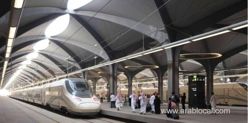 haramain-high-speed-railway-to-resume-trips-to-makkah-wednesday-saudi