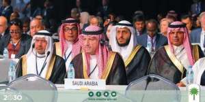 combating-corruption-is-main-pillar-of-vision-2030_UAE