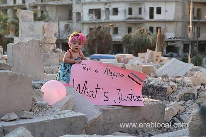 syrian-documentary-for-sama-shortlisted-for-oscar-saudi