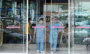 saudi-health-insurance-officials-issue-warning-on-patients-rights_UAE