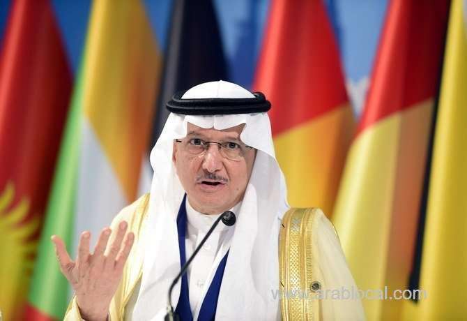 oic-malaysia-meeting-runs-against-muslim-community-interests-saudi
