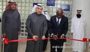 un-agricultural-fund-opens-first-gcc-office-in-riyadh_UAE