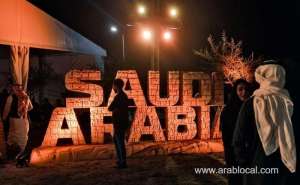dakar-saudi-2020s-final-race-details-finalized_UAE