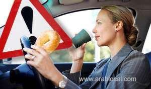 dont-eat-while-driving--150-riyal-fine_UAE