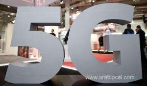 riyadh-announced-to-become-the-first-arab-digital-capital_UAE