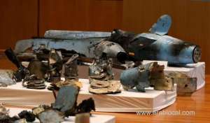 us-probe-of-saudi-oil-attack-shows-it-came-from-north_UAE
