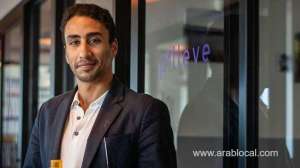 saudi-entrepreneur-creates-smart-device-to-fight-opioid-crisis_UAE