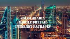 saudi-arabia-mobiole-prepaid-internet-plans_UAE