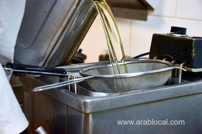 saudi-ministry-of-health-to-ban-hydrogenated-oils-by-2020--saudi