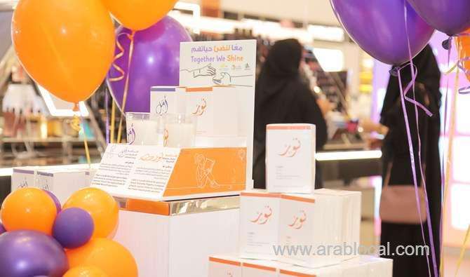 charity-candles-campaign-to-light-up-lives-of-needy-saudi-children-saudi