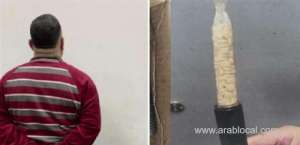 lebanese-national-tries-to-smuggle-drugs-concealed-in-big-screws-into-saudi_UAE