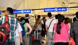 philippines-asks-help-for-repatriation-of-200-ofws_UAE