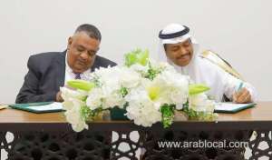 sri-lankas-hajj-pilgrim-quota-raised_UAE