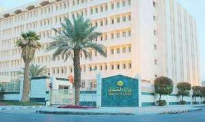 ministry-of-justice-bans-marriage-under-18_UAE