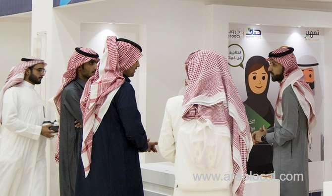 saudi-graduates-to-be-trained-by-transport-ministry-saudi