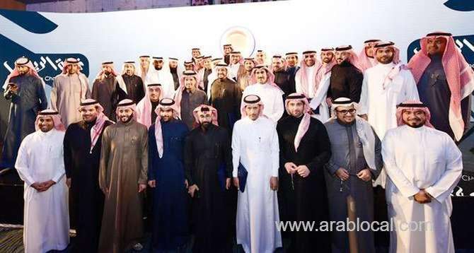 riyadh-chamber-celebrates-15-years-of-promoting-young-saudi-entrepreneurs-saudi