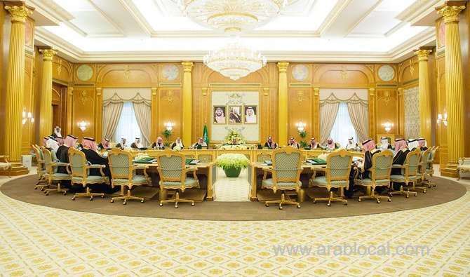 saudi-cabinet-vows-to-fight-graft-to-ensure-growth-saudi