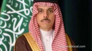 foreign-minister-prince-faisal-bin-farhan-visit-pakistan-on-thursday_UAE